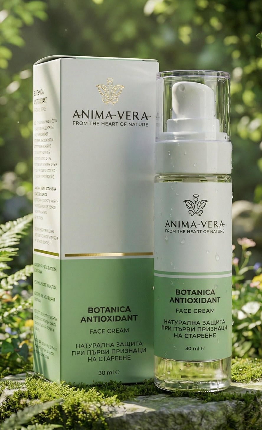 Botanica Antioxidant - Натурална защита при първи признаци на стареене