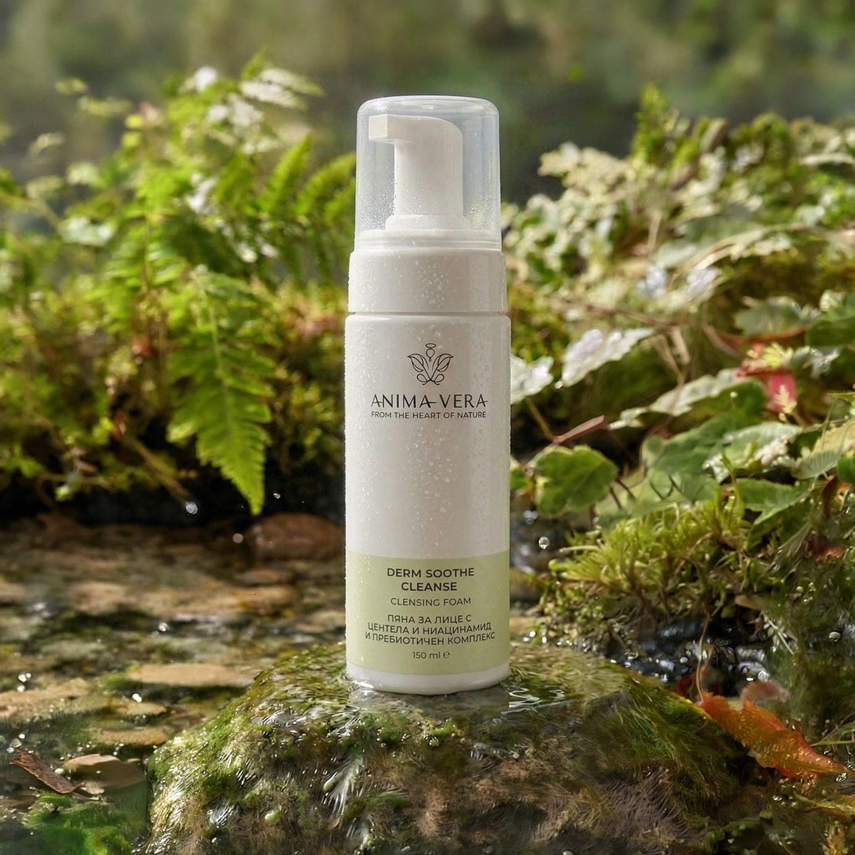 Derm Soothe Cleanse foam - Cleanses face with Soothing  Centella and hydrating Niacinamide without unpleasant tightening feeling - Anima Vera Cosmetics