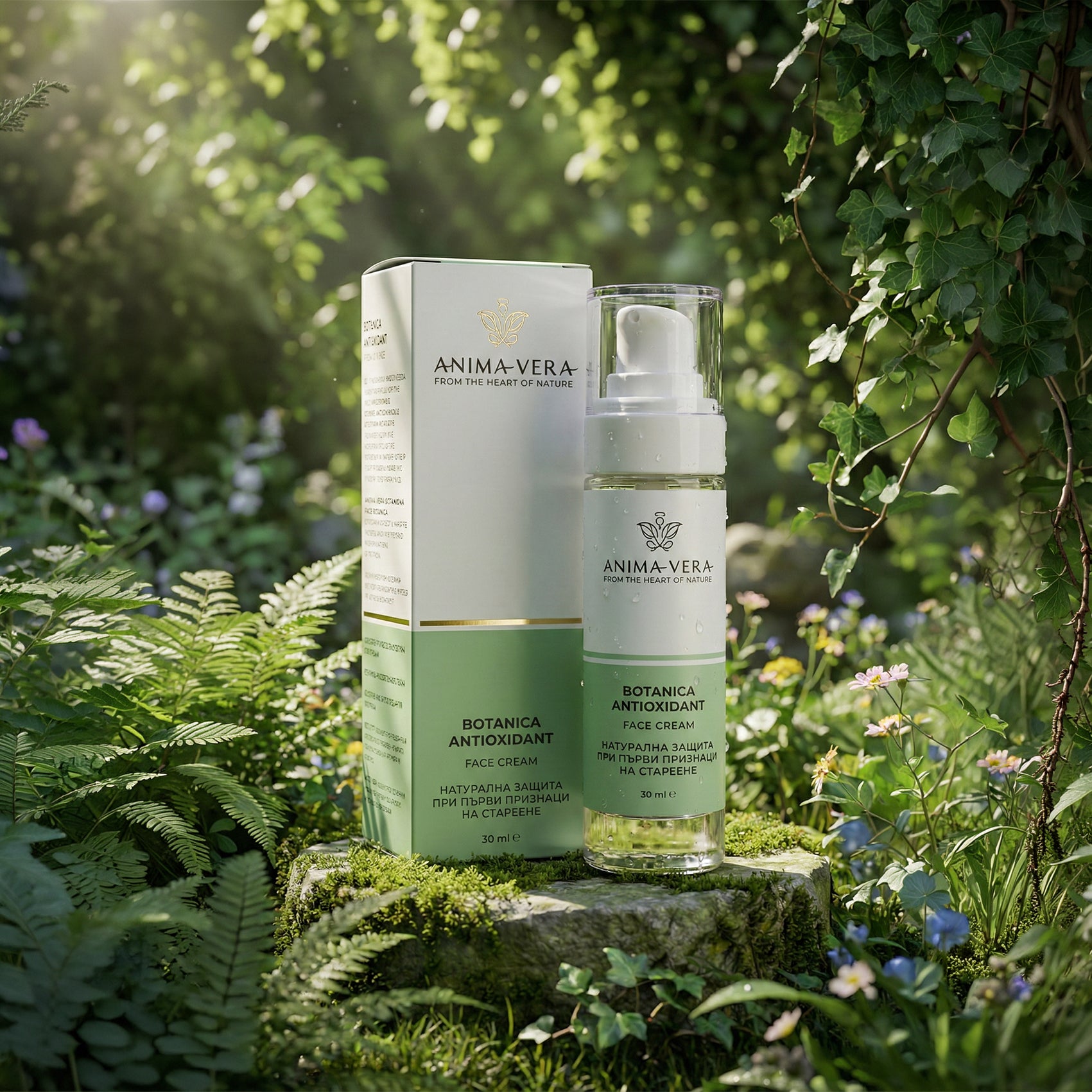 Botanica Antioxidant - Natural face cream  revitalizing with botanical extracts, Rosa Damascena, Pomegranate, Niacinamide, Hyaluronic Acid  - Anima Vera Cosmetics