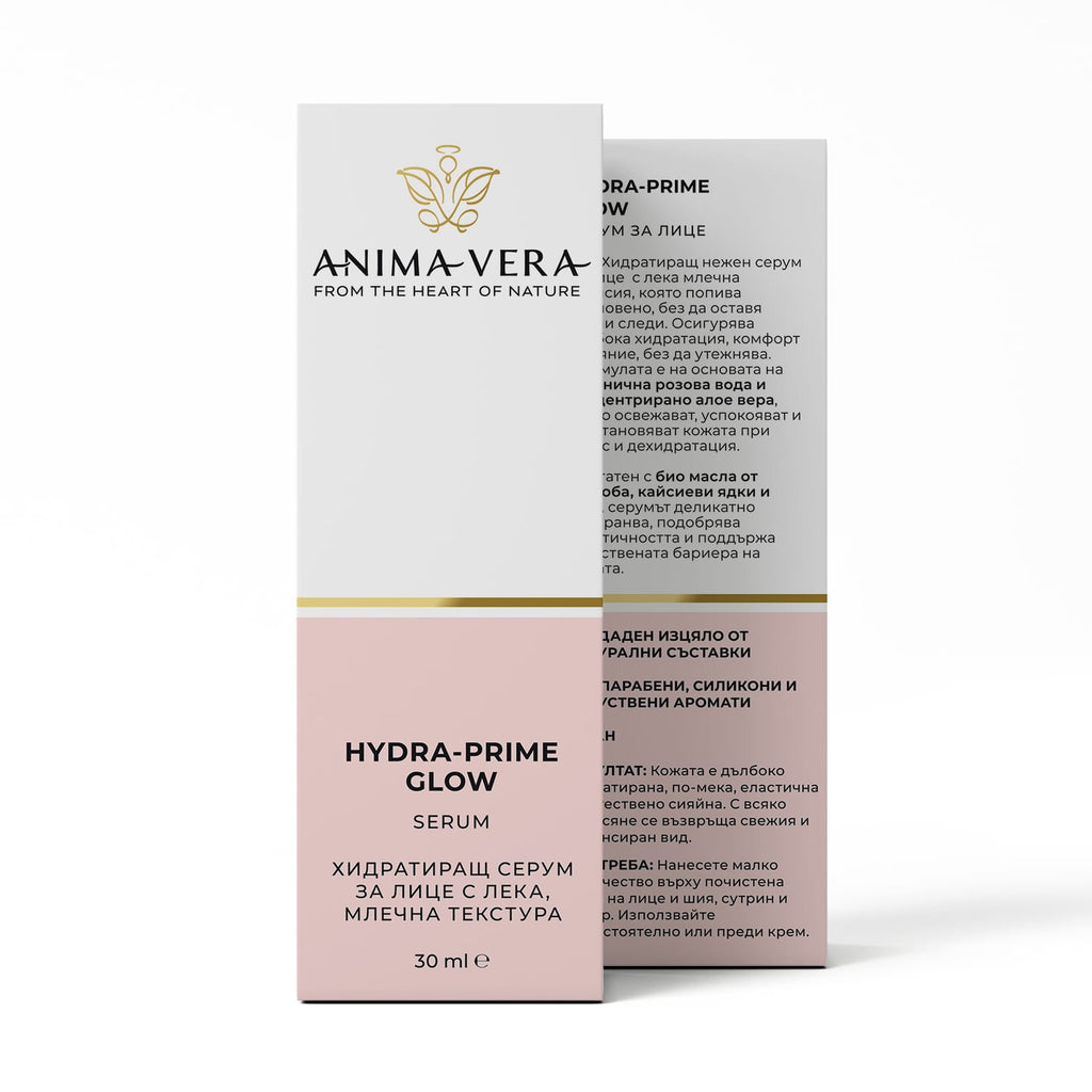 Hydra-Prime Glow Serum - Хидратиращ серум за лице с лека, млечна текстура